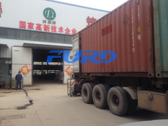 福瑞得機(jī)械手扶壓路機(jī)，瀝青灌縫機(jī)，灌縫膠出征印尼