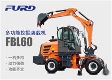 FBL60挖掘機，工程裝載機，一體機
